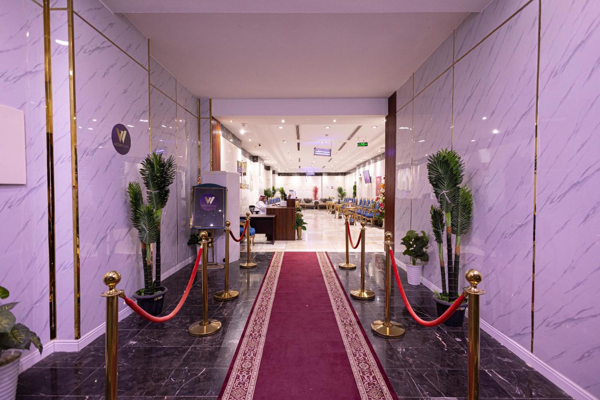 ودام 4 العزيزية Hotel Mecca