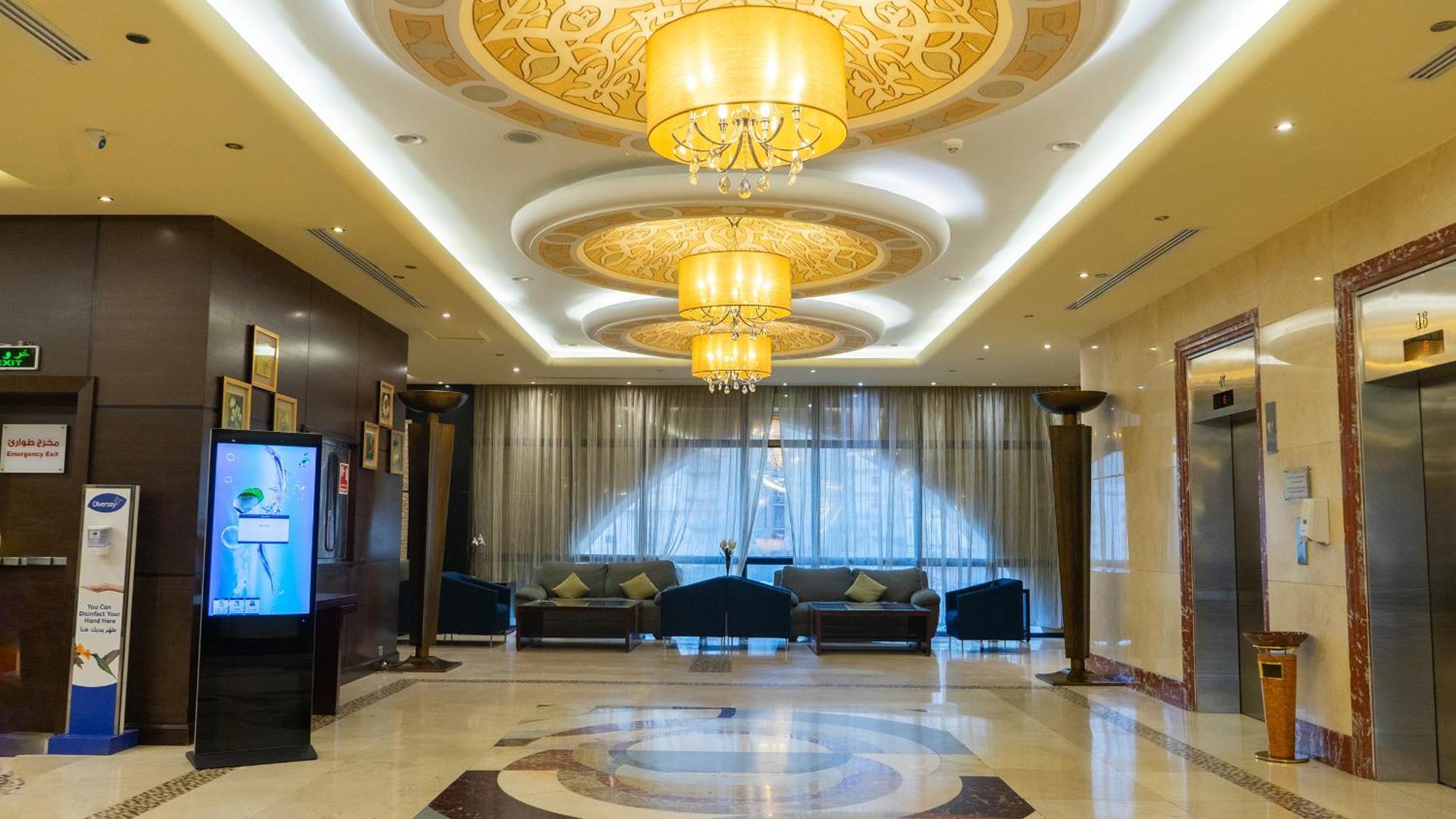 Hotel Al Safwah Third Tower 3 Mecca