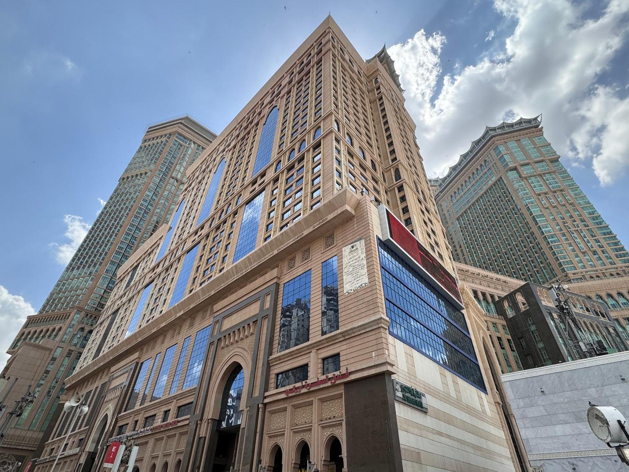 Al Safwah Third Tower 3 Hotel