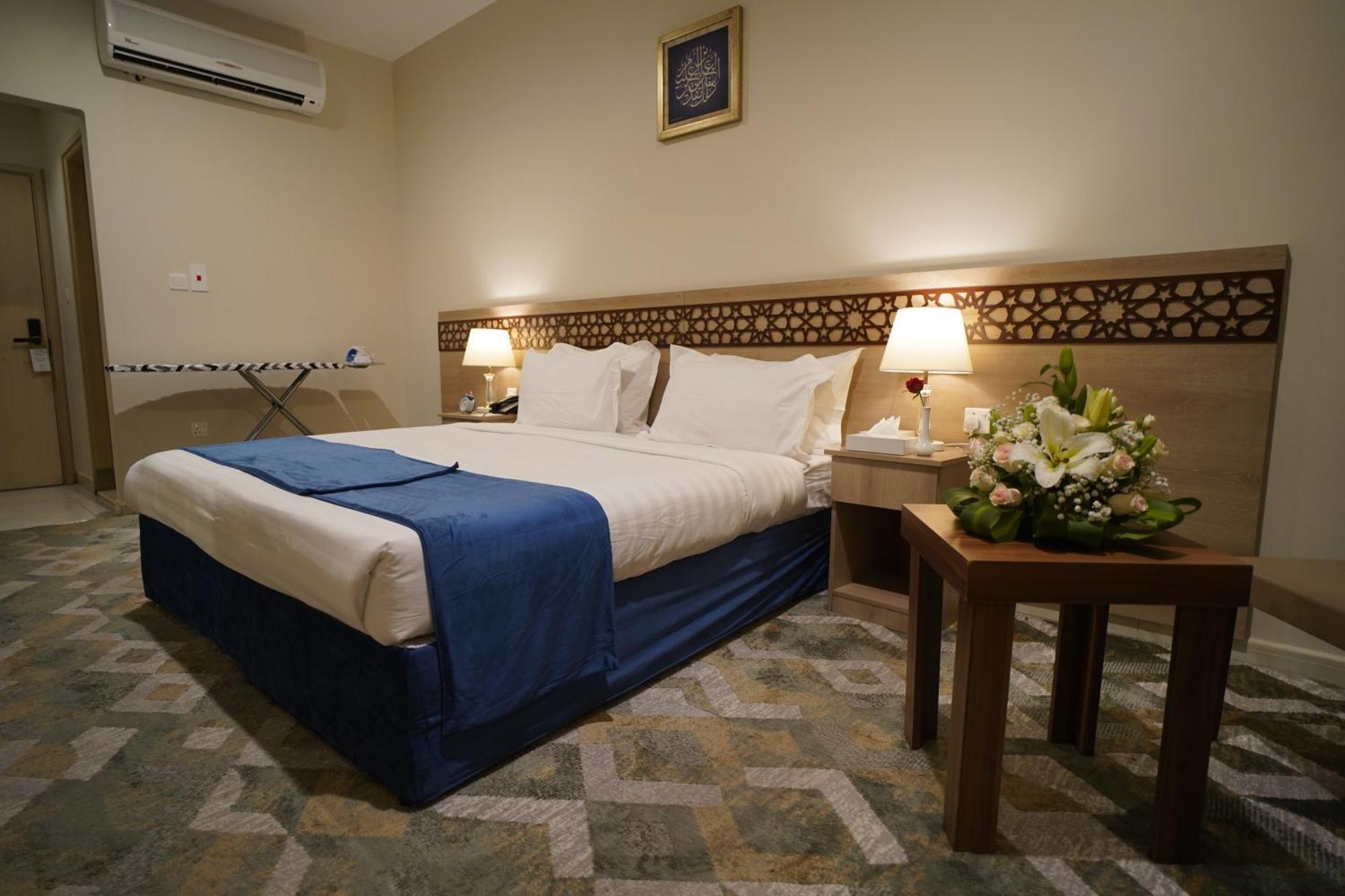 Osturat Emaar Hotel