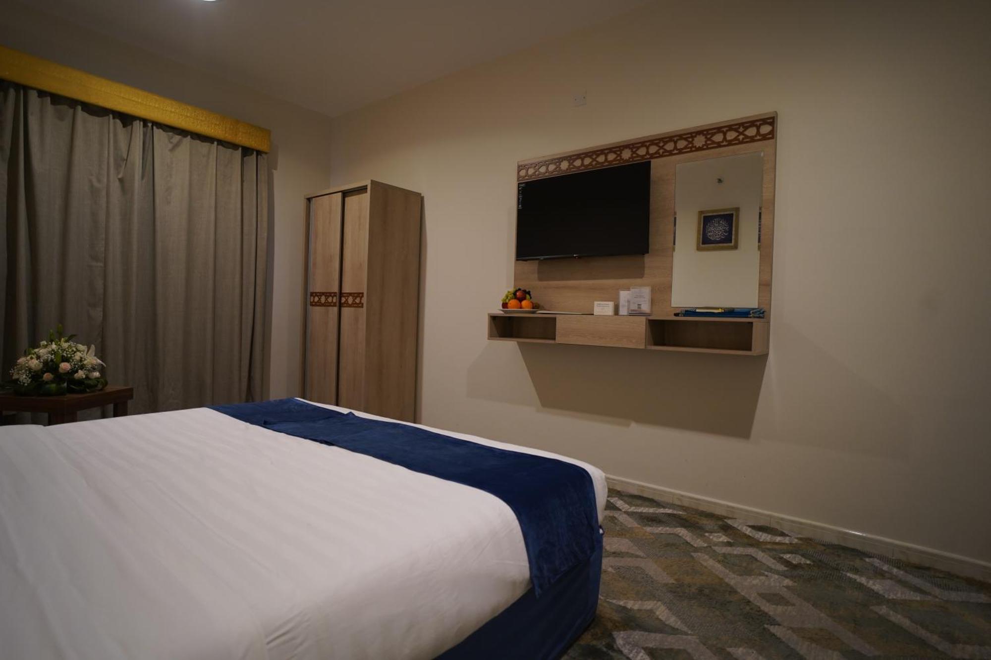 Osturat Emaar Hotel Mecca