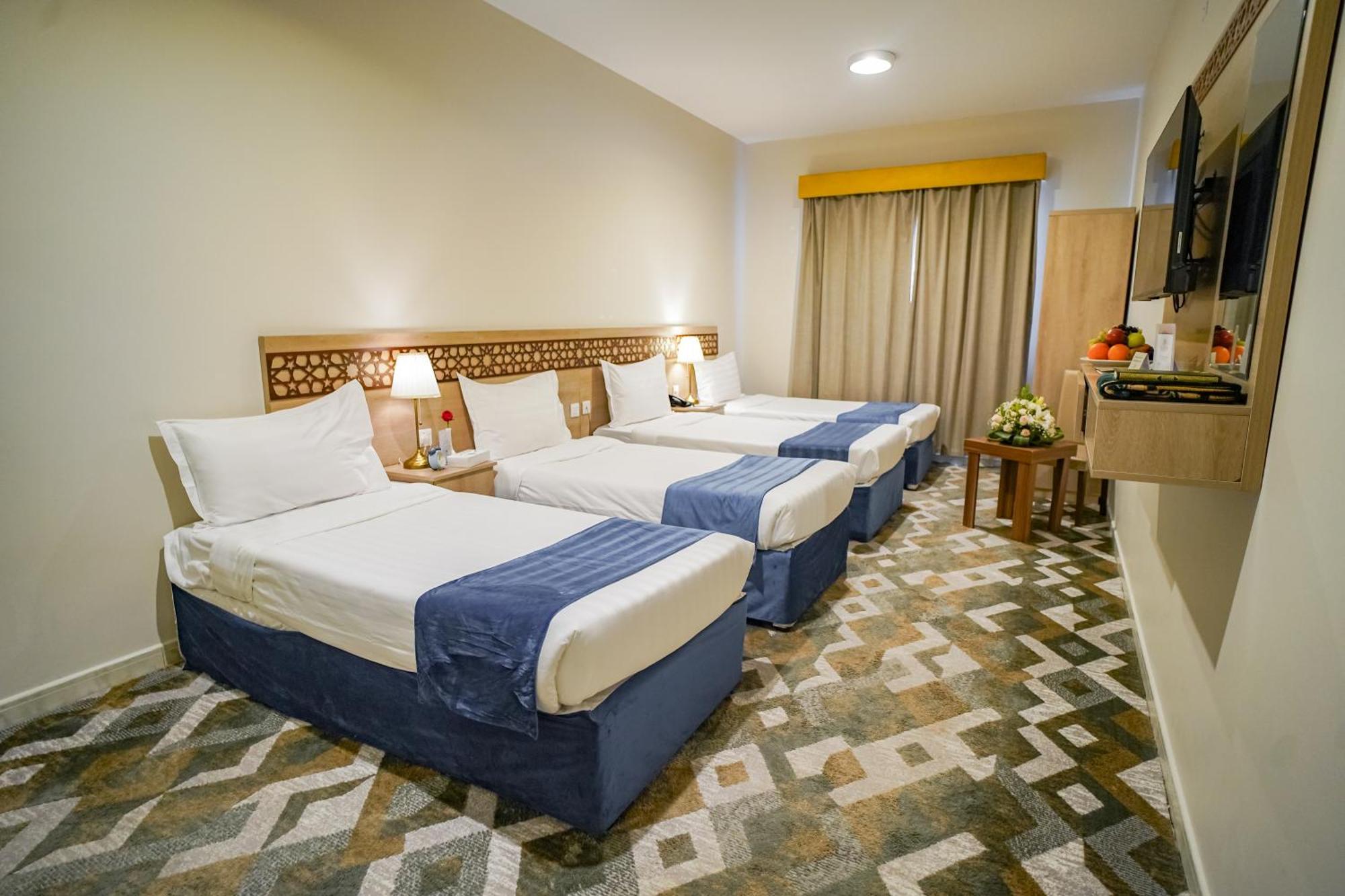 Osturat Emaar Hotel Mecca