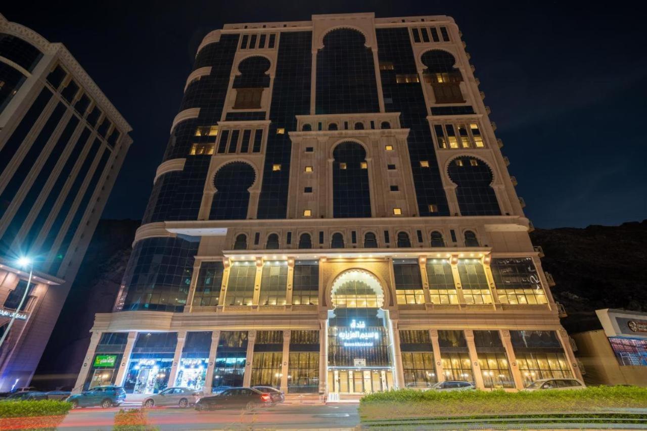 Hotel Waseem Al Azizia *