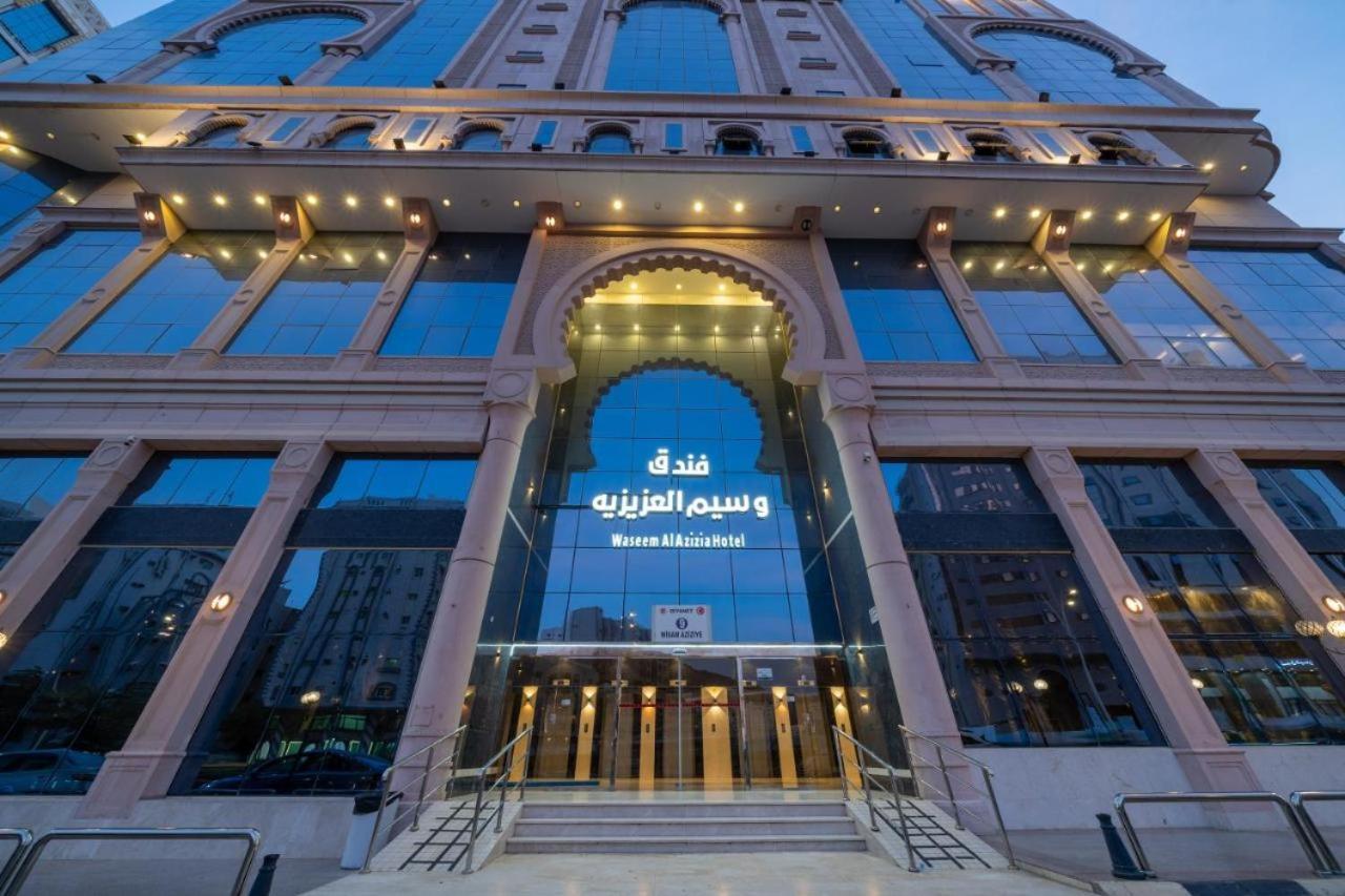 Waseem Al Azizia Hotel *