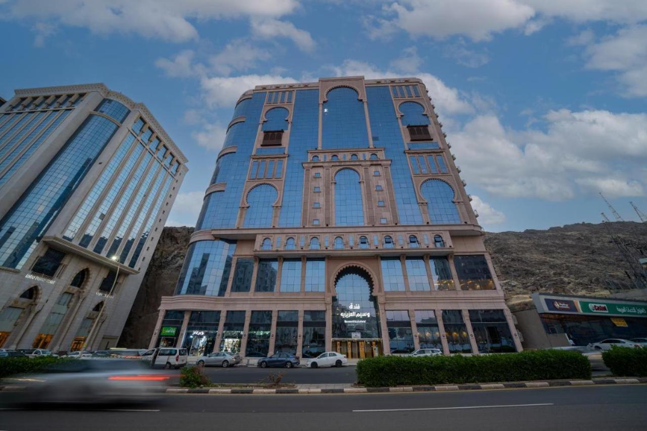 Waseem Al Azizia Hotel *