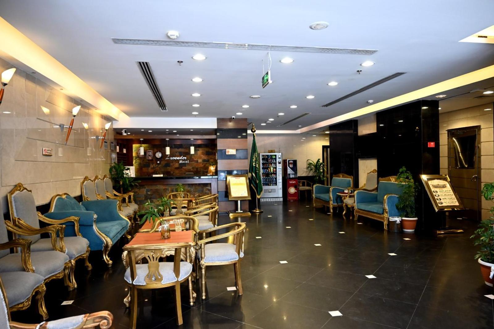 Zahrat Al Lavender 2* Mecca