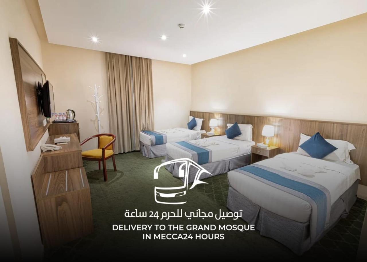 Hotel ودام 4 العزيزية Mecca