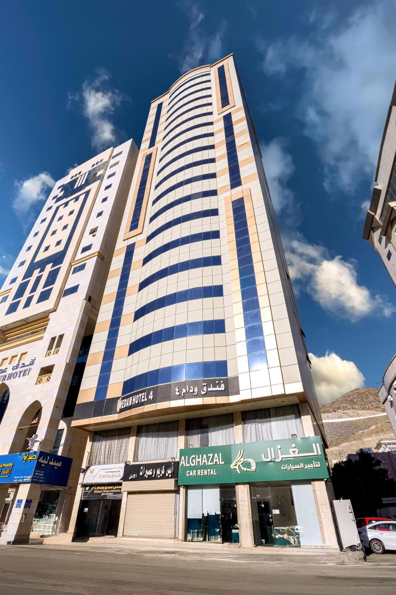 ودام 4 العزيزية 3* Mecca