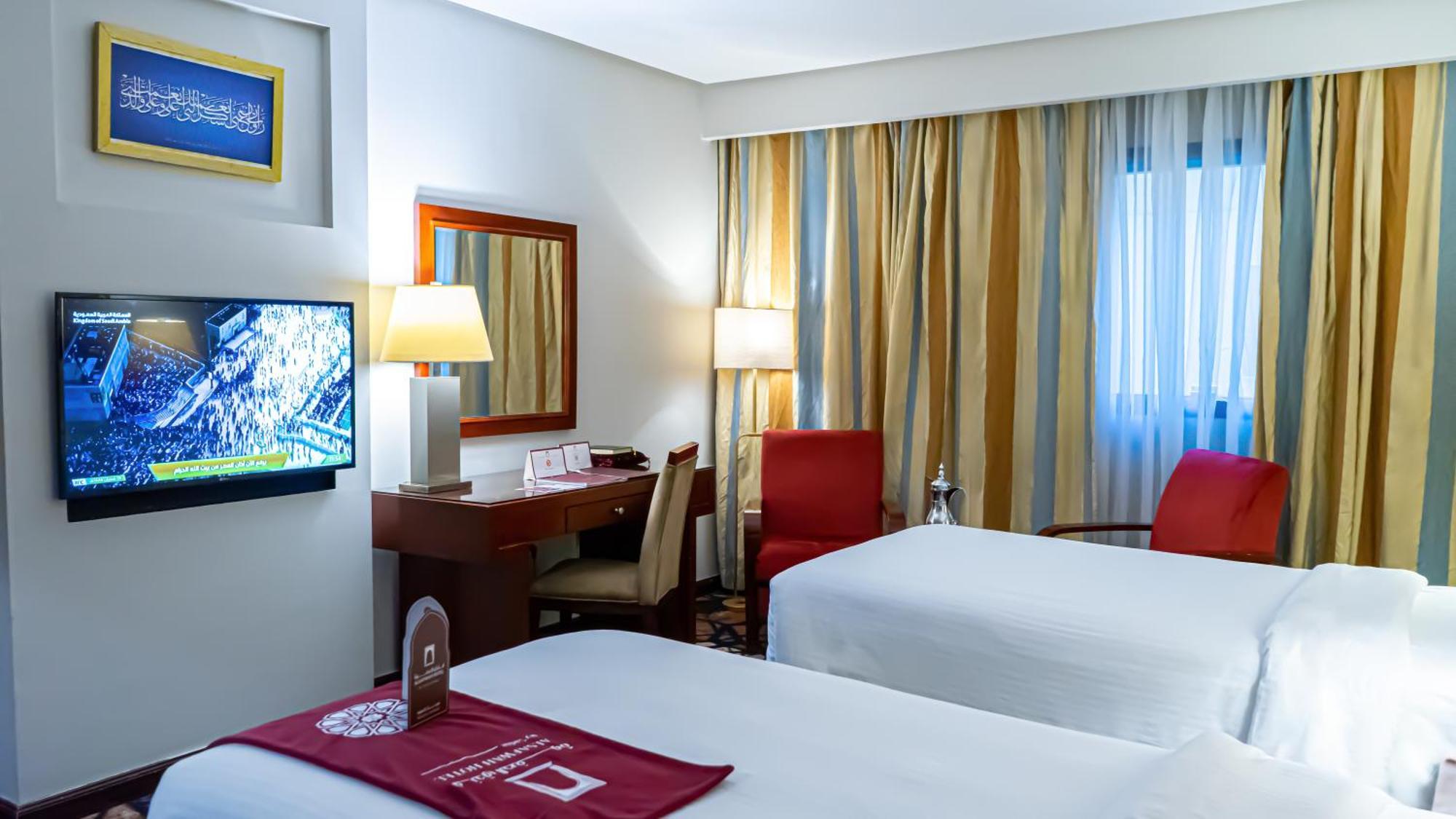 Hotel Al Safwah Third Tower 3 Mecca