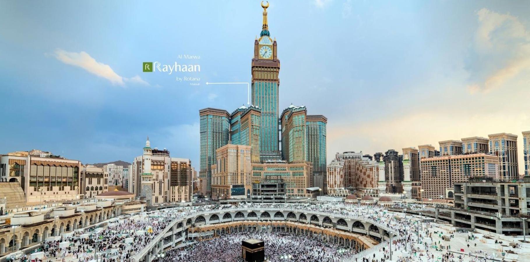 Al Marwa Rayhaan By Rotana - Makkah Hotel 5*