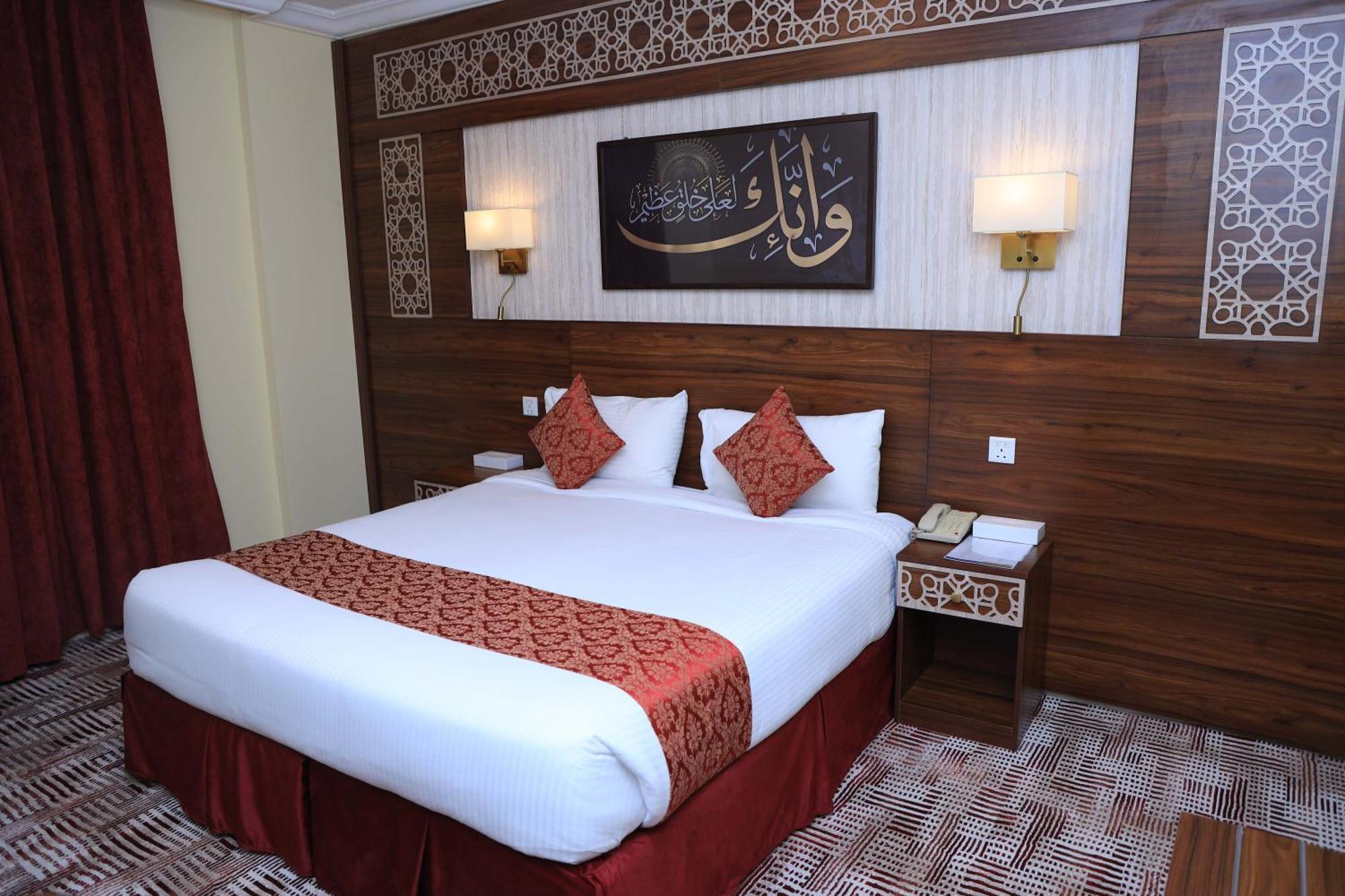 Abraj Al Tayseer Tuwa Mecca