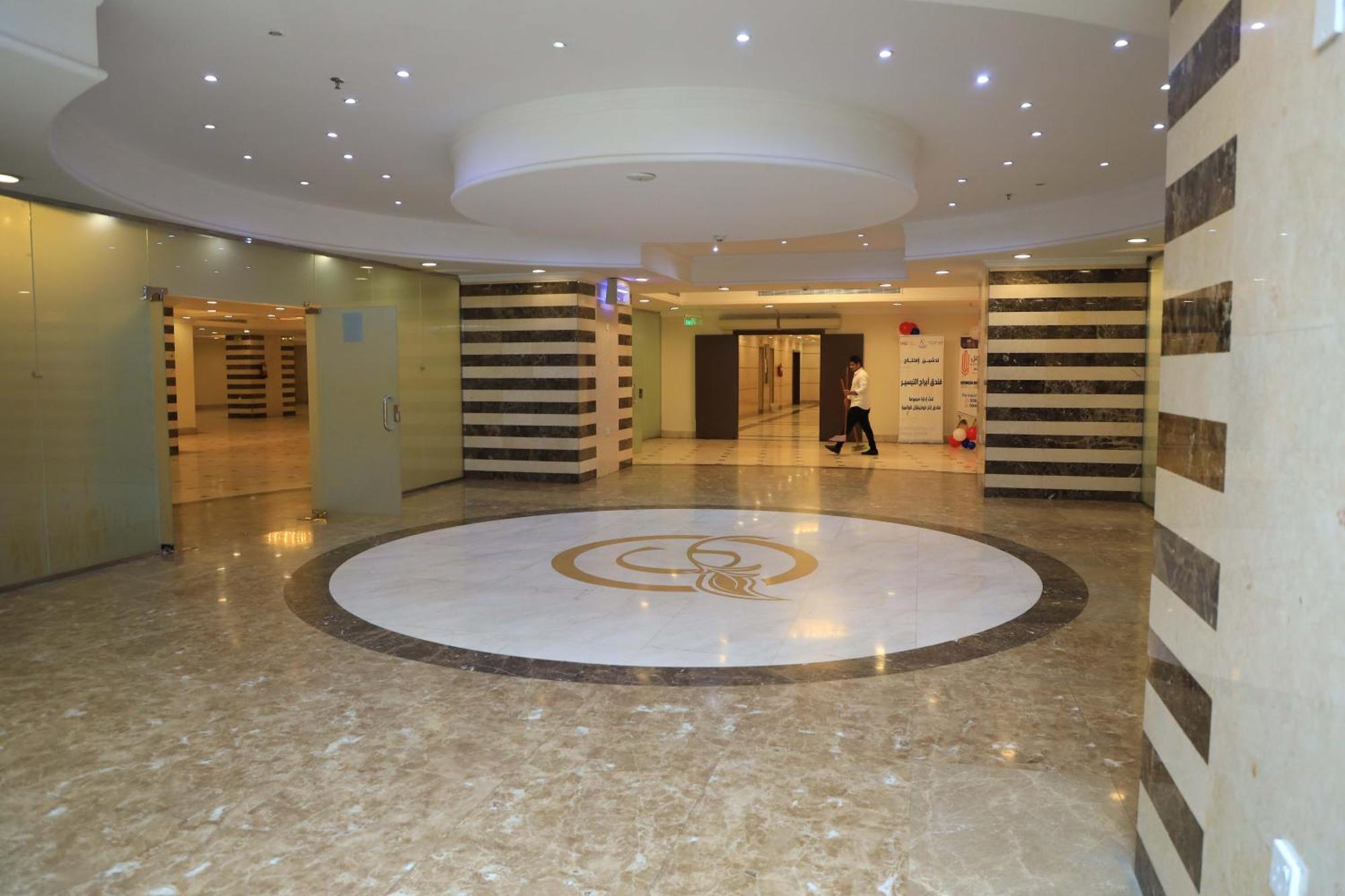 Abraj Al Tayseer Tuwa Hotel 3*