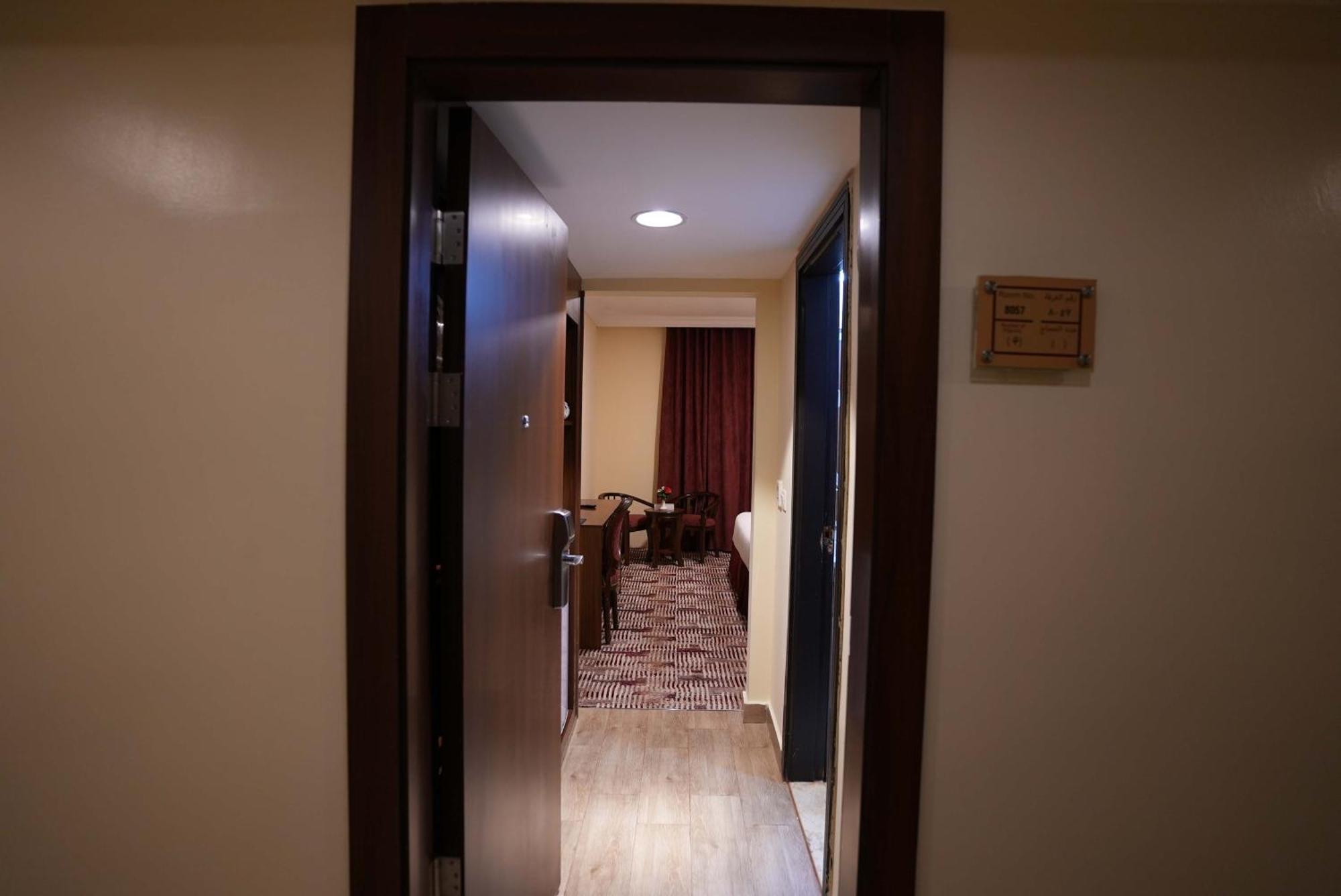 Abraj Al Tayseer Tuwa 3* Mecca
