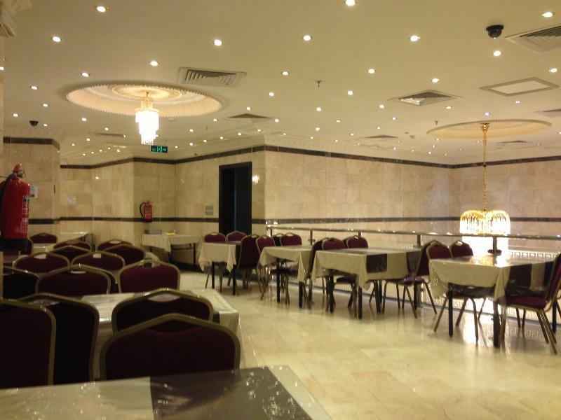 Qasr Ajyad Alsad Hotel Mecca