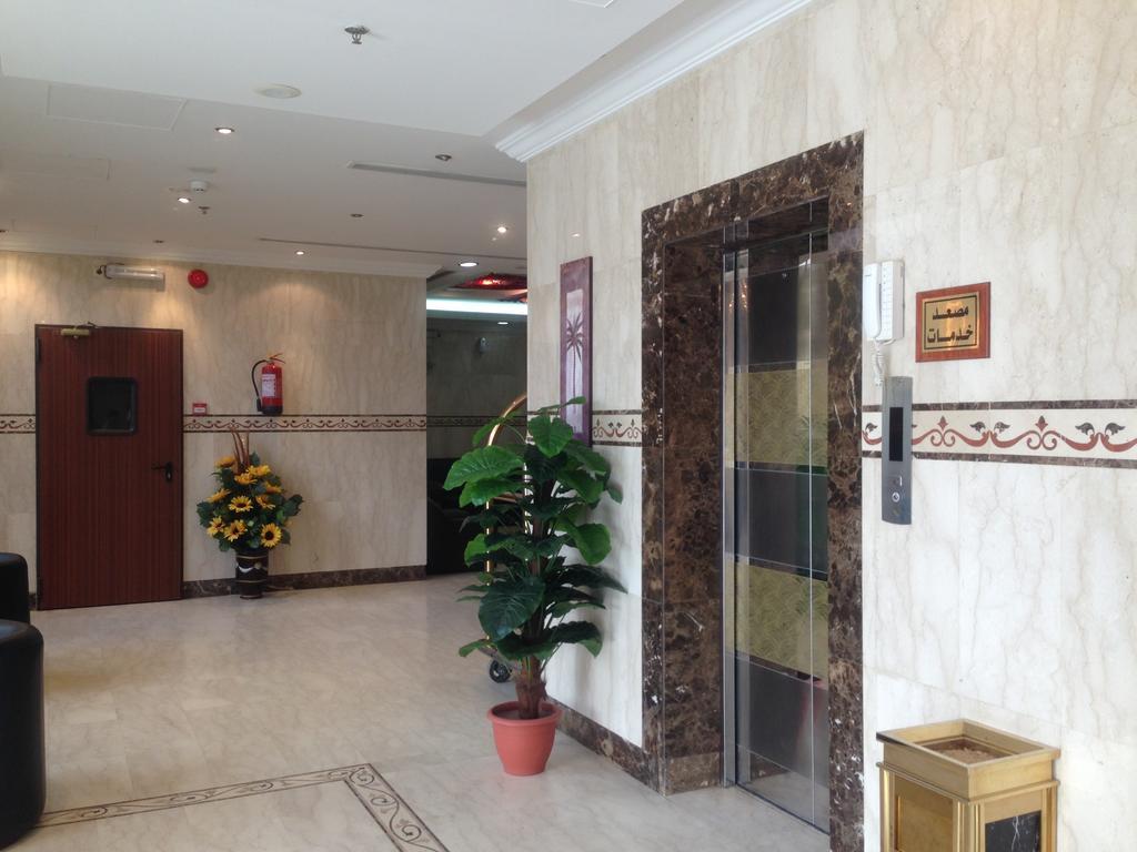 Hotel Reda Plaza Mecca