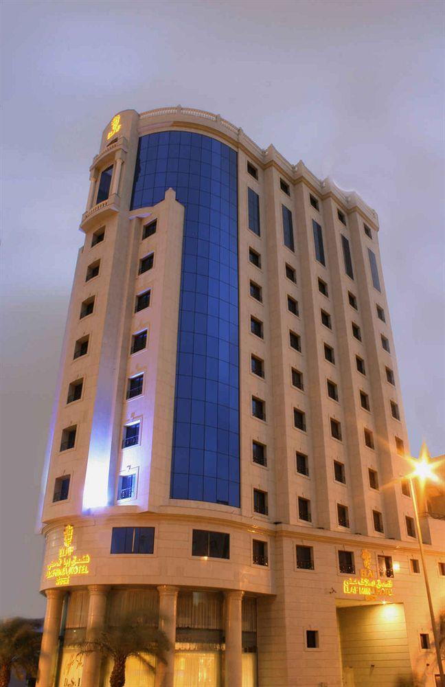 Elaf Mina 3*