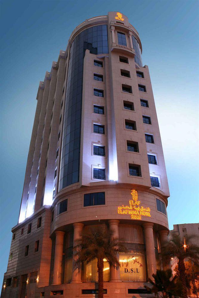 Hotel Elaf Mina