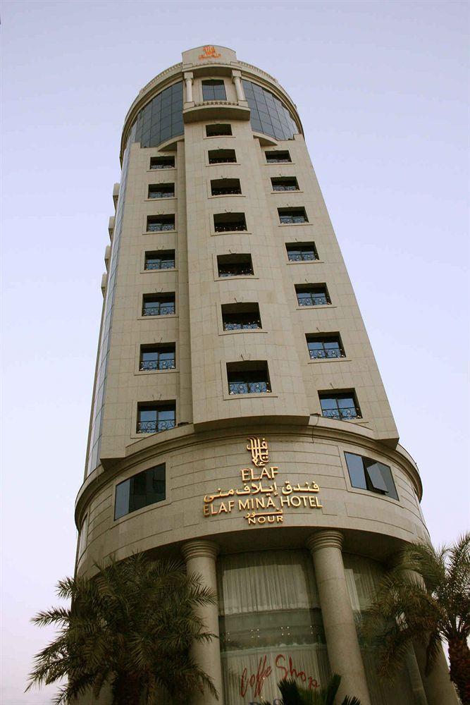 Hotel Elaf Mina 3*