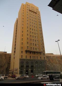 Al Mona Ajyad Hotel