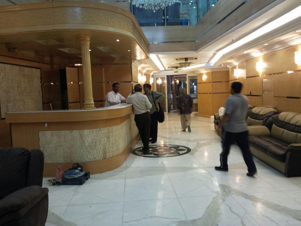 Al Reyadah Grand