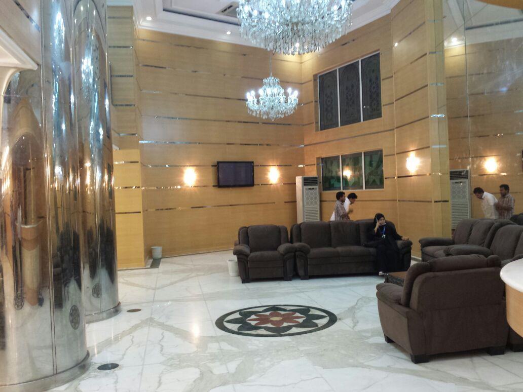 Al Reyadah Grand 3* Mecca