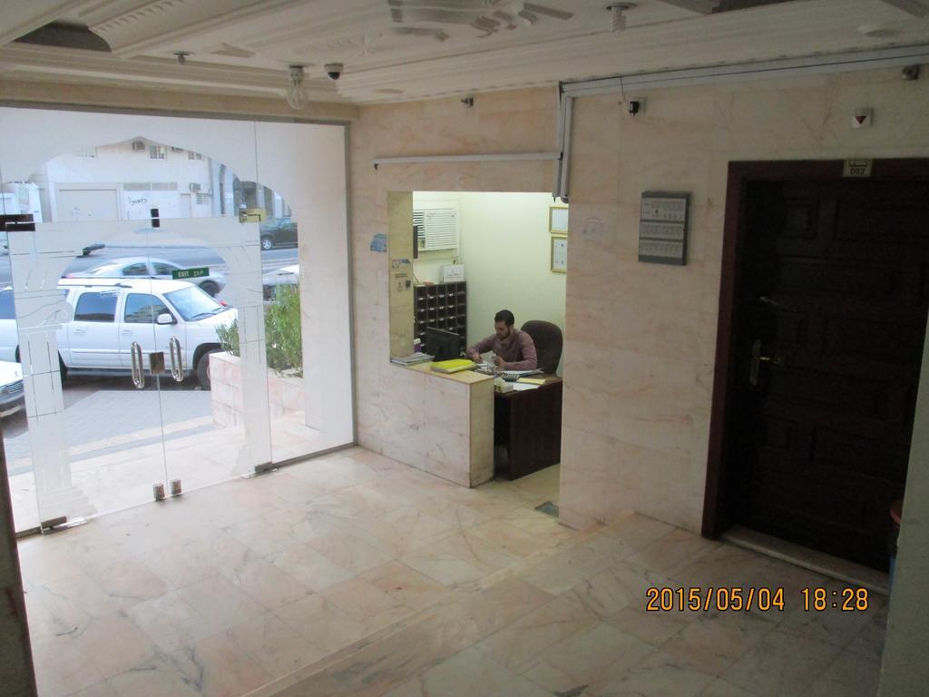Al Rahaba Apartments