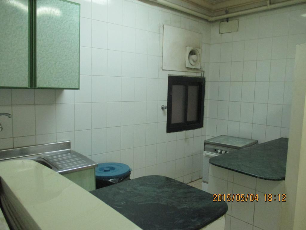 Aparthotel Al Rahaba Apartments