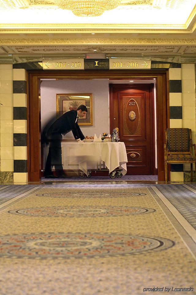 Hotel Dar Al Tawhid Intercontinental Makkah By Ihg Mecca