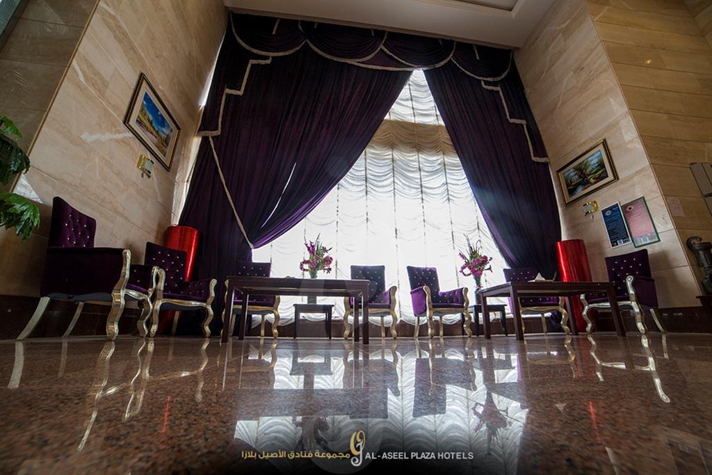 Fakhamet Al Aseel Hotel