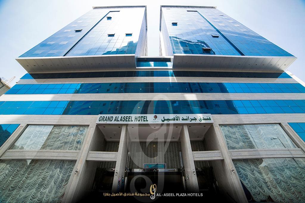 Hotel Fakhamet Al Aseel 3*