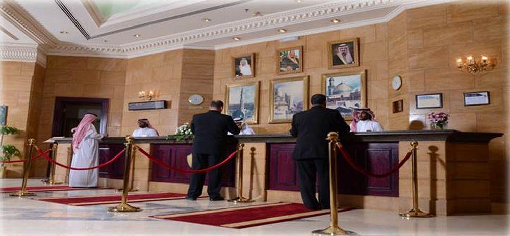Hotel Makkah Grand Coral Mecca