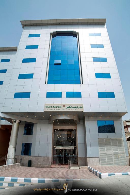 Forsan Al Aseel 3* Mecca