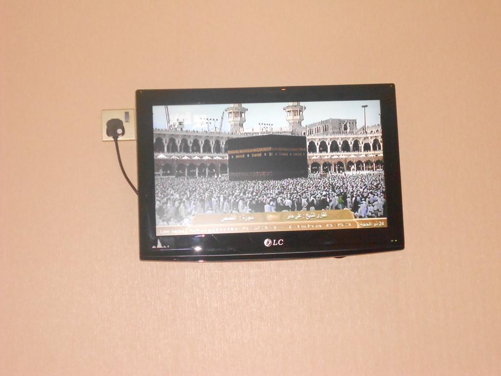 Al Shahba 2* Mecca
