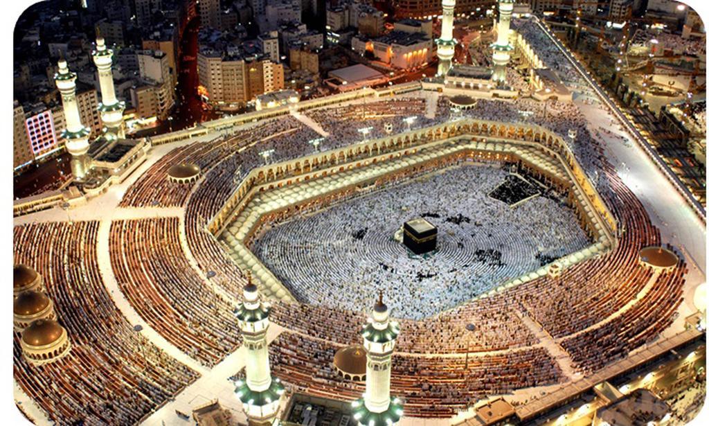 Makkah Grand Coral 5* Mecca