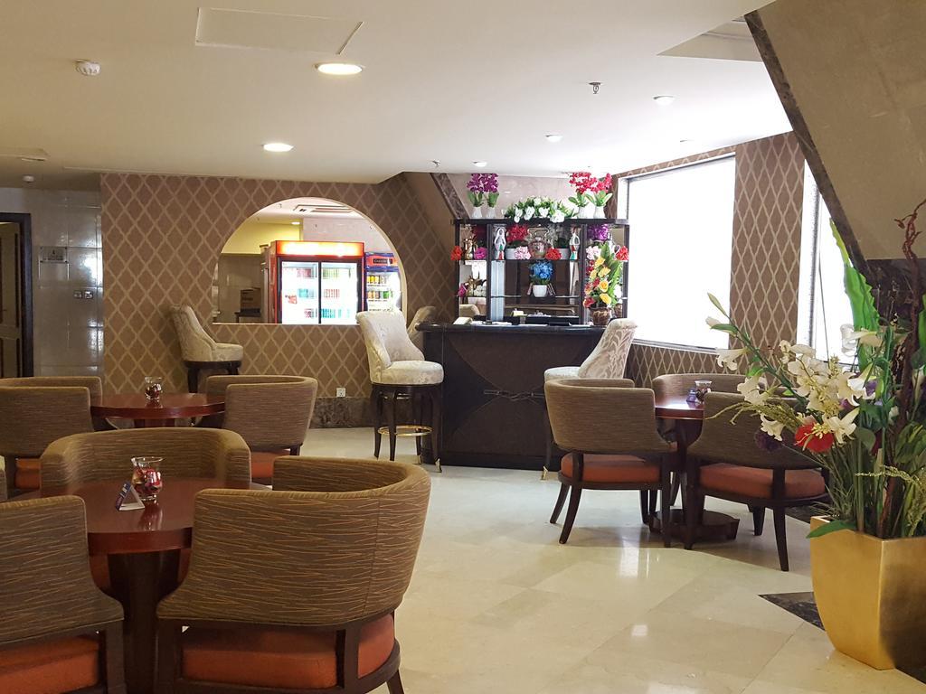Hotel Bakkah Sunrise Mecca
