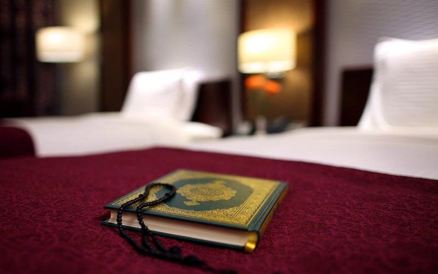 Hotel Al Marwa Rayhaan By Rotana - Makkah 5*