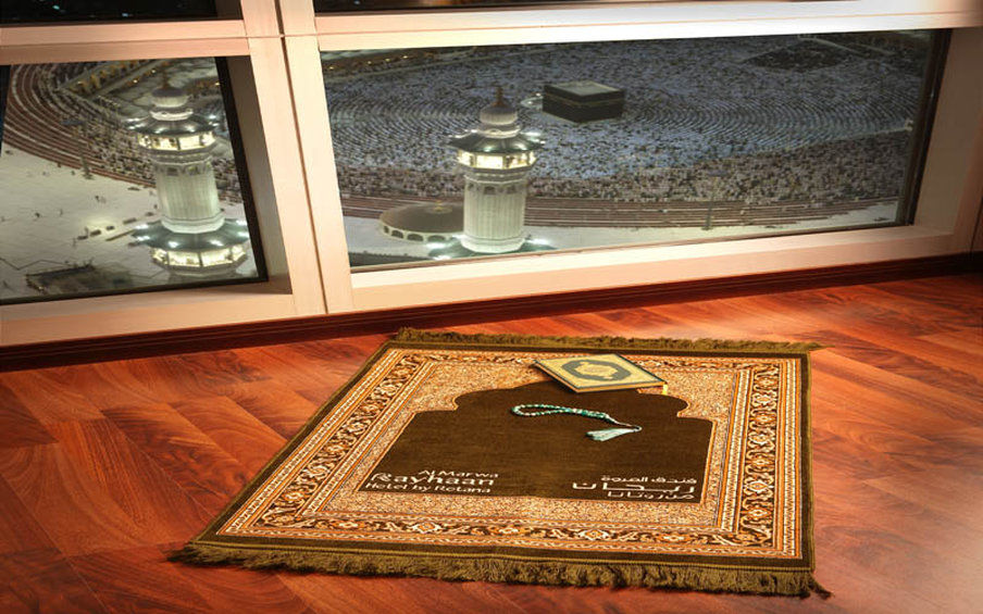 Al Marwa Rayhaan By Rotana - Makkah