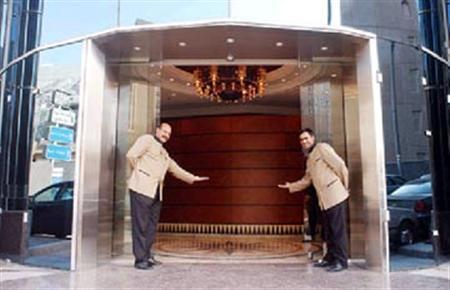 Hotel Le Meridien Makkah