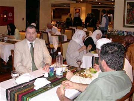 Hotel Le Meridien Makkah Mecca