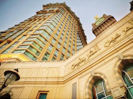 Al Marwa Rayhaan By Rotana - Makkah 5*