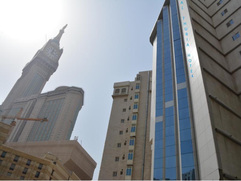 Al Thuria Grand Hotel Mecca