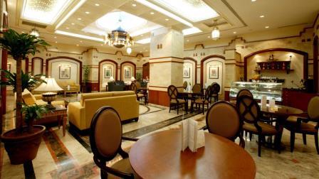 Le Meridien Makkah Hotel 3*