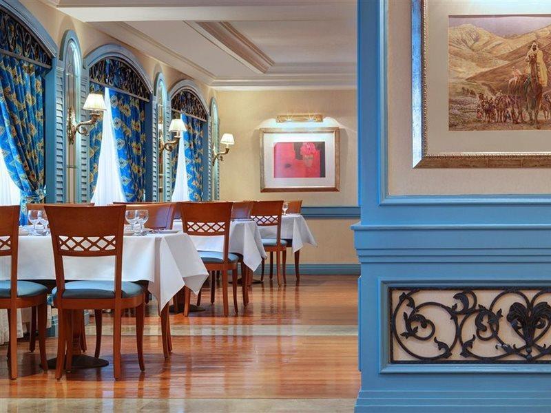Le Meridien Makkah Mecca