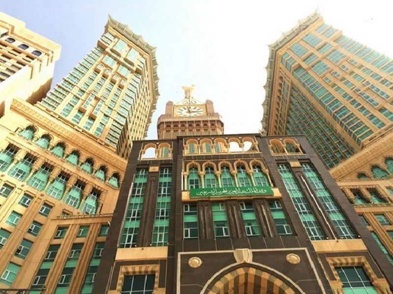 Al Marwa Rayhaan By Rotana - Makkah 5*
