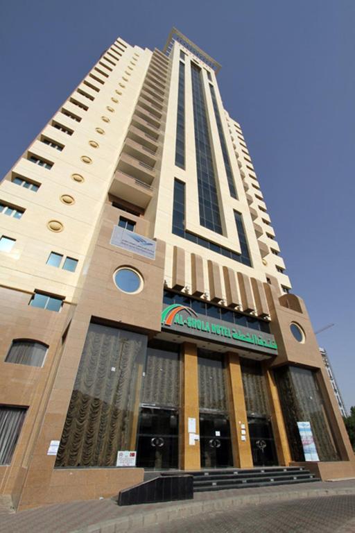Hotel Al Shoula 3*
