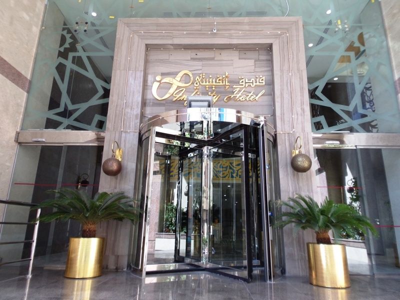 Infinity Makkah 5* Mecca