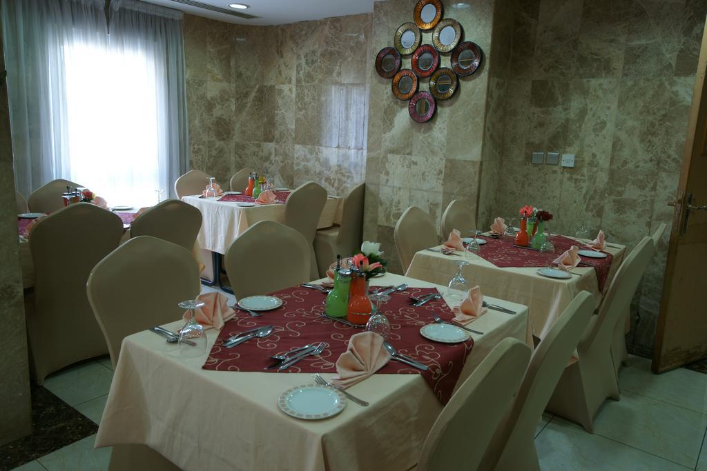 Al Mona Ajyad Hotel 3*