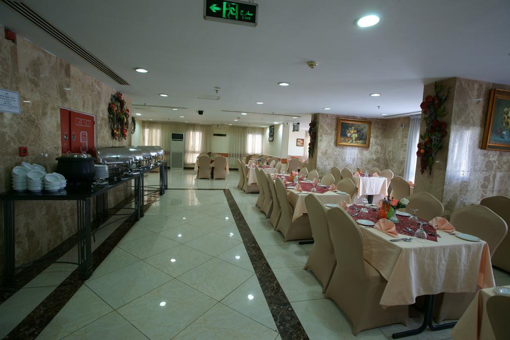 Hotel Al Mona Ajyad
