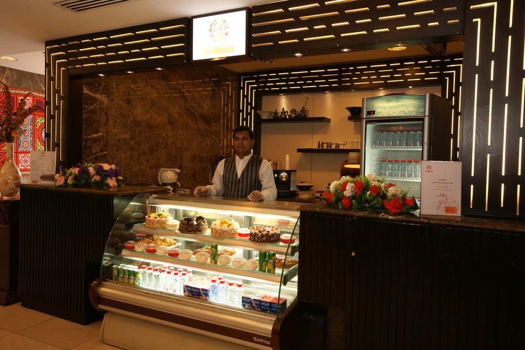 Al Mona Ajyad Hotel Mecca