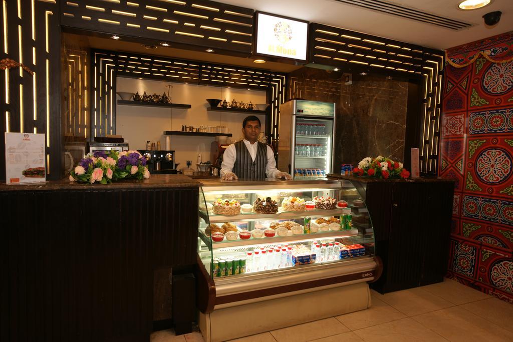 Al Mona Ajyad Hotel
